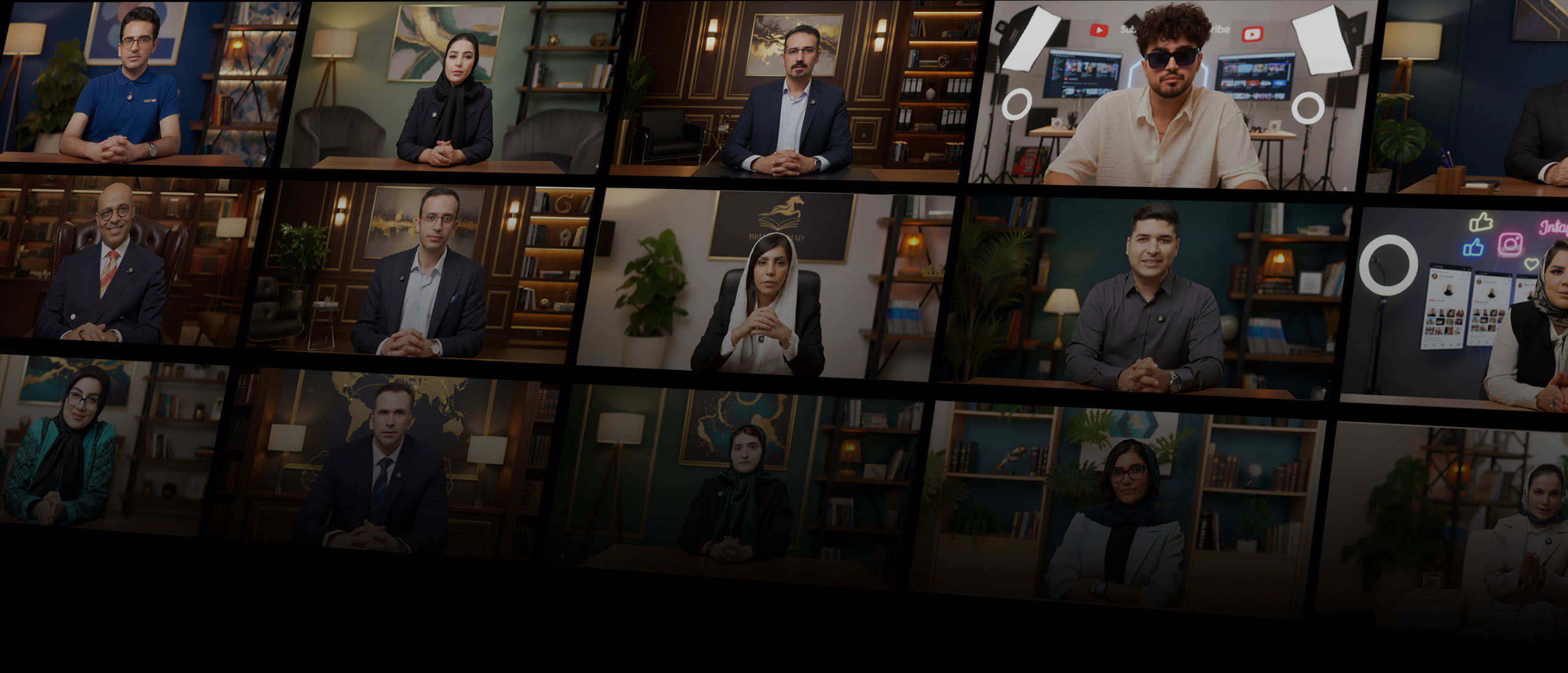 برایان آکادمی
